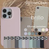 おしゃれなiPhone15ケースのおすすめ人気ランキング【2026年7月】 5