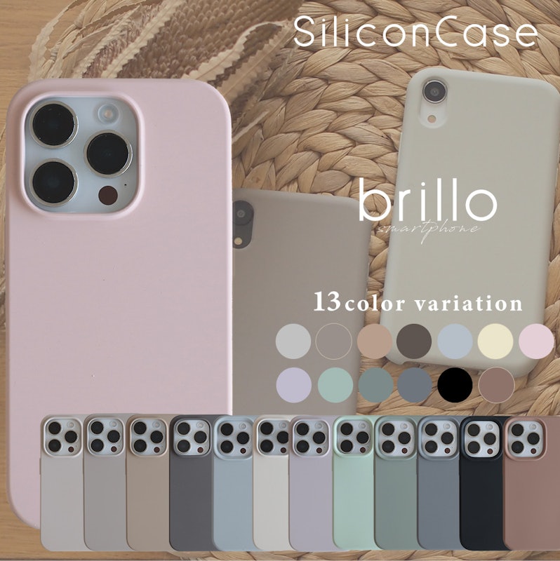 スマホケース 1