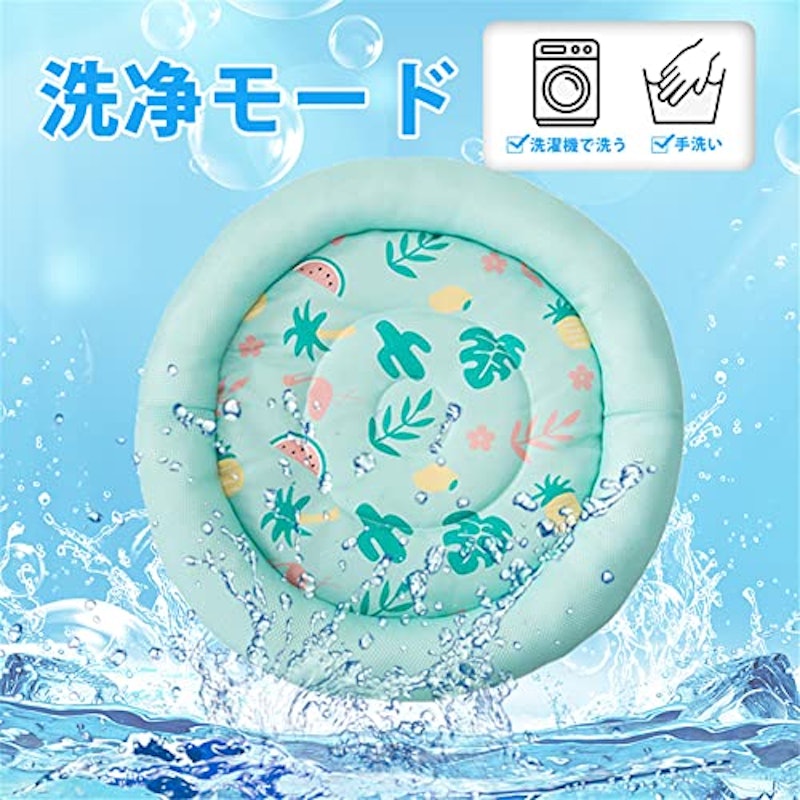 ペットベッド 2