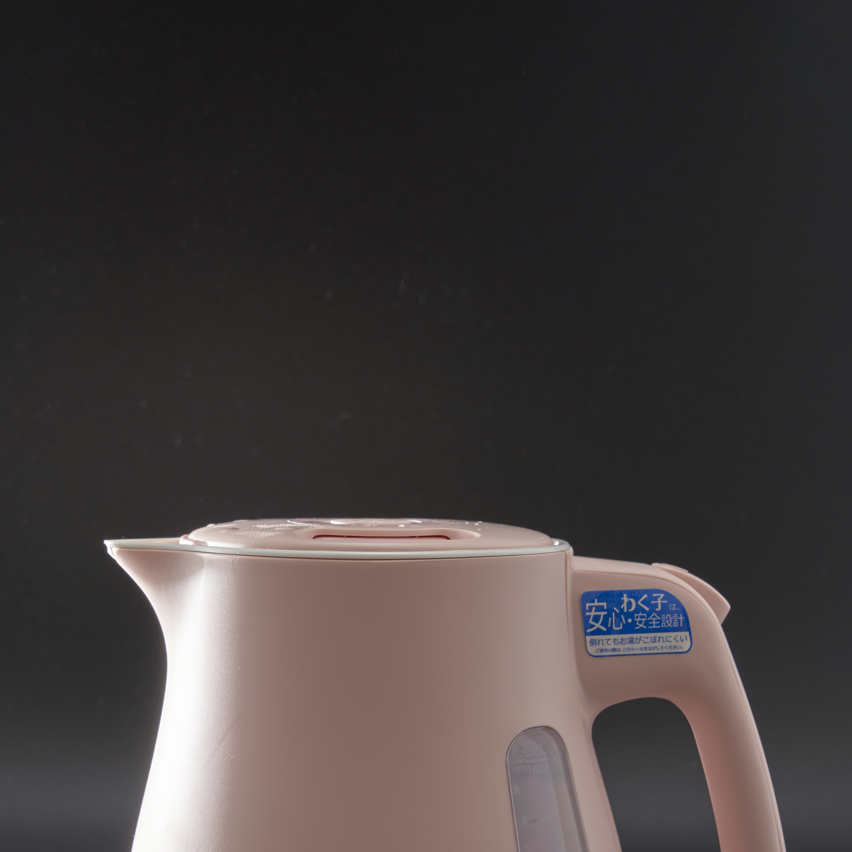 タイガー 電気ケトル PCM-A080をレビュー！クチコミ・評判をもとに徹底