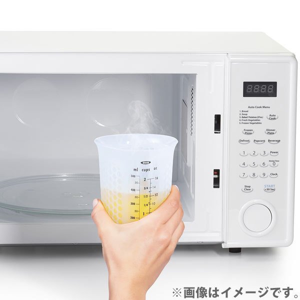 シリコンメジャーカップ 4