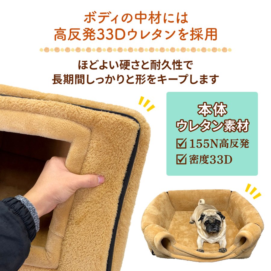 2WAY ハウス＆ベッド 8