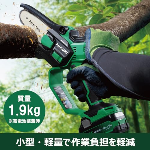 HI KOKI コードレスチェンソー　フルセット 楽天市場】HiKOKI コードレスチェンソー CS1825DC(BC) フル