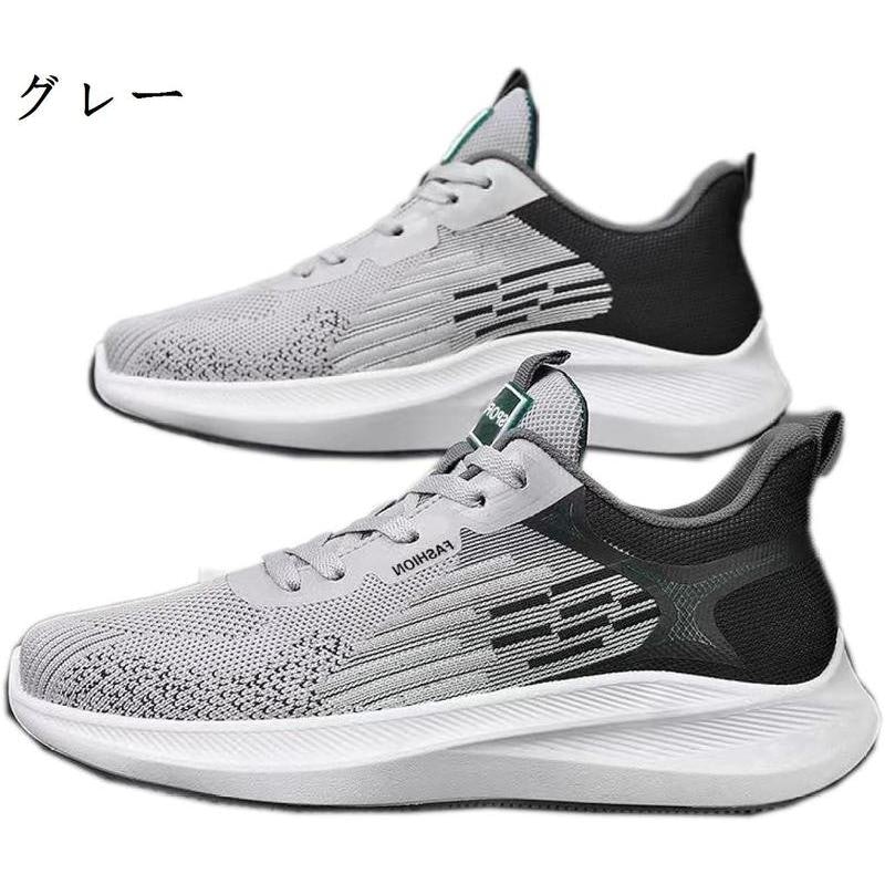 ウォーキングシューズ 7