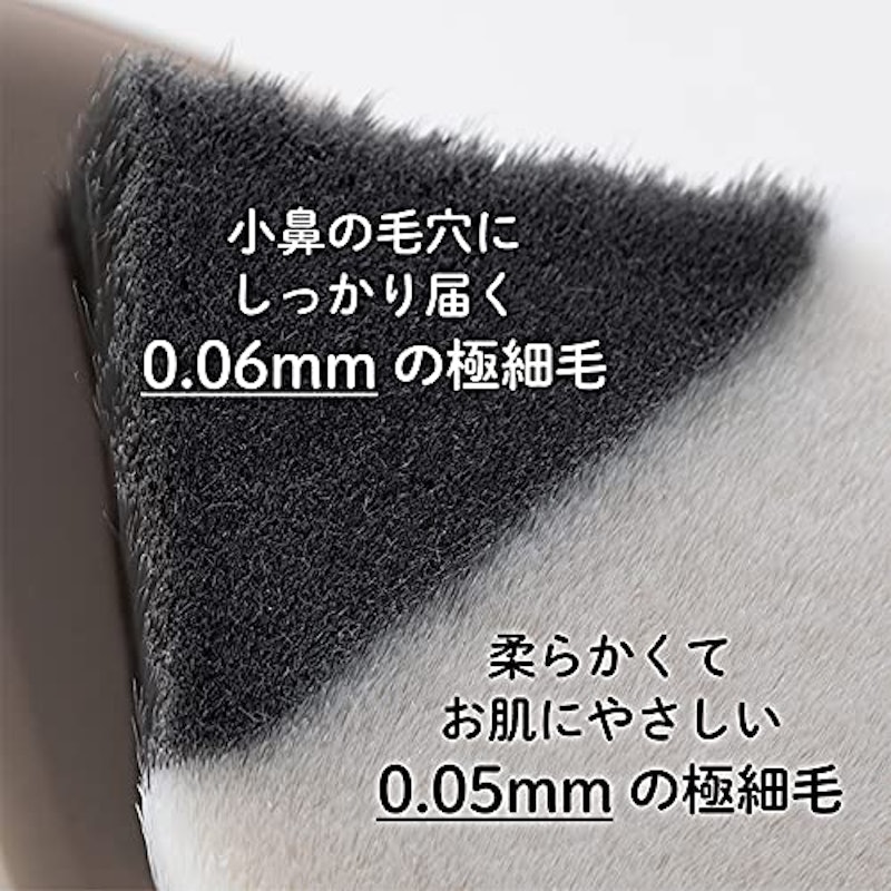 リッチホイップブラシ SHINKA 3