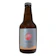 ダイニング GB&G IPA HAZY JUICE 1