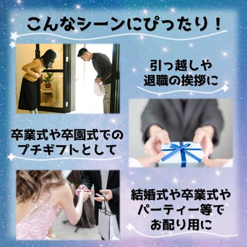 ツインクルスター 3