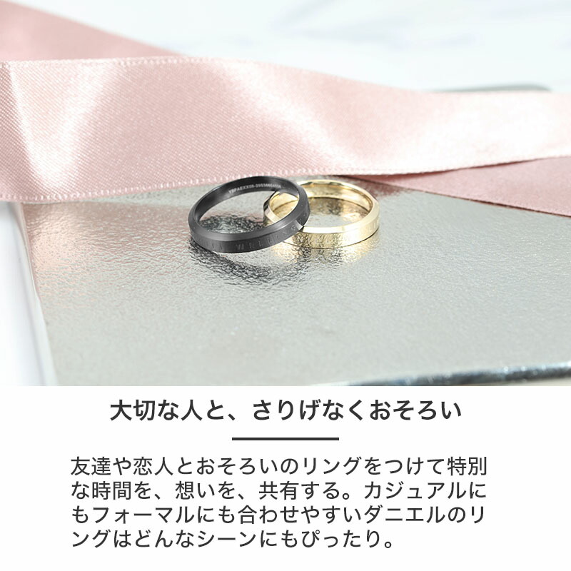 Classic Ring  4