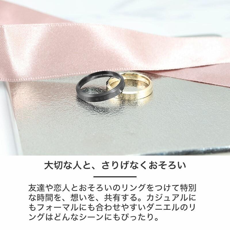 Classic Ring 4