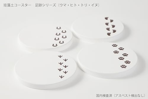 珪藻土コースター 5