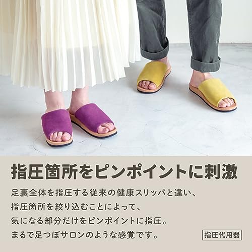 ヘルシールームサンダル fumippa 3
