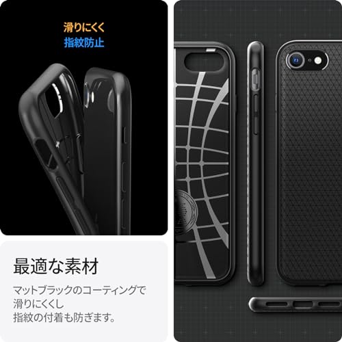 iPhone SE3 ケース 3