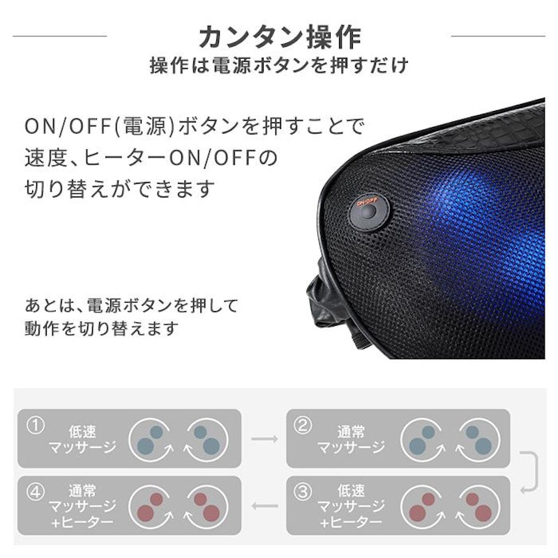 3Dマッサージピロー 9