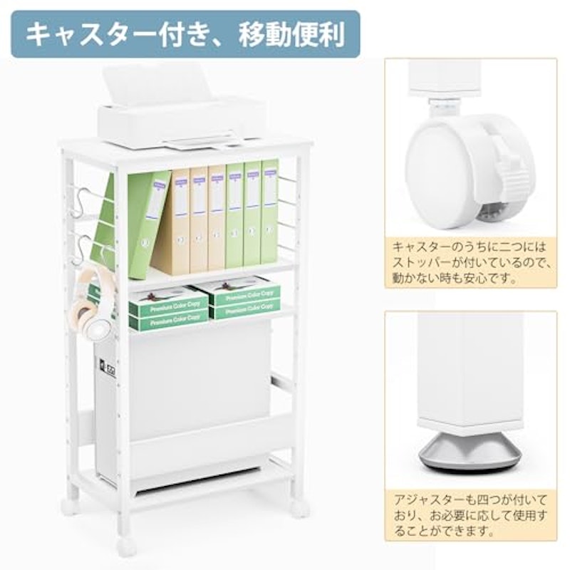 PCワゴン 4
