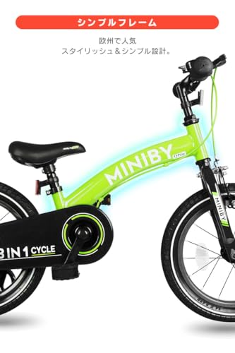 デュアルライダー バイ ディ―バイク マットカーキグリーン キック