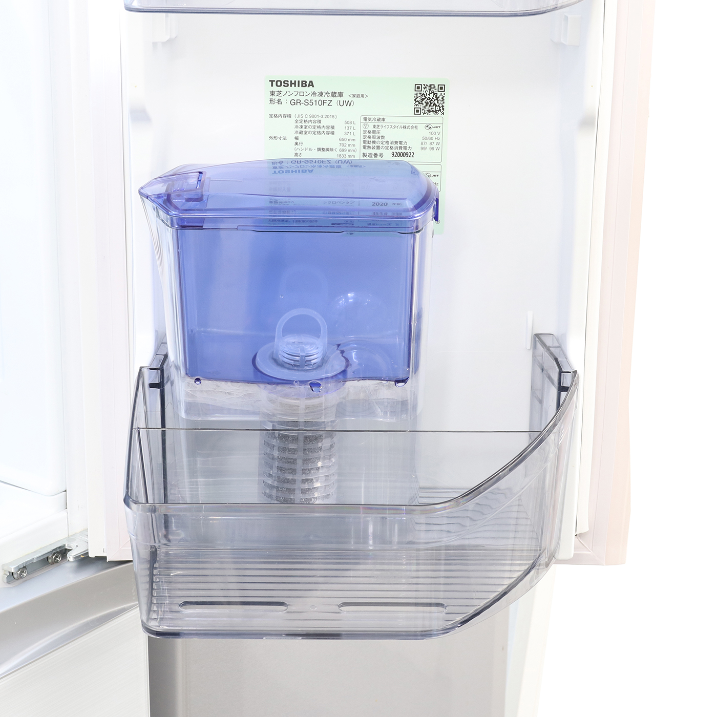 Second Earth Answer Retonaを検証レビュー！浄水ポットの選び方も紹介