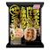 味の素冷凍食品 ザ★®シュウマイ 1