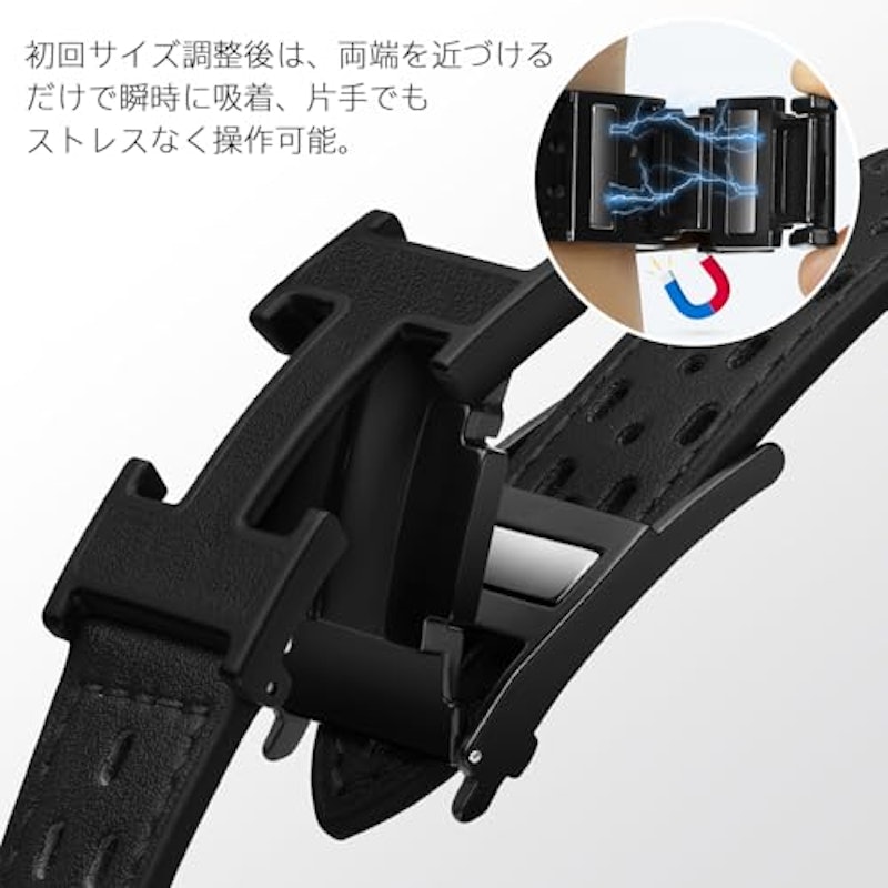 アップルウォッチバンド 3