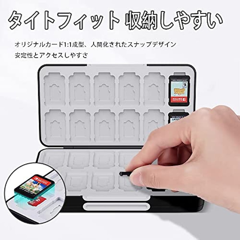 ゲームカード収納ケース 4