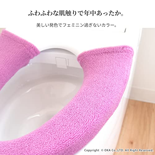 便座カバー 4