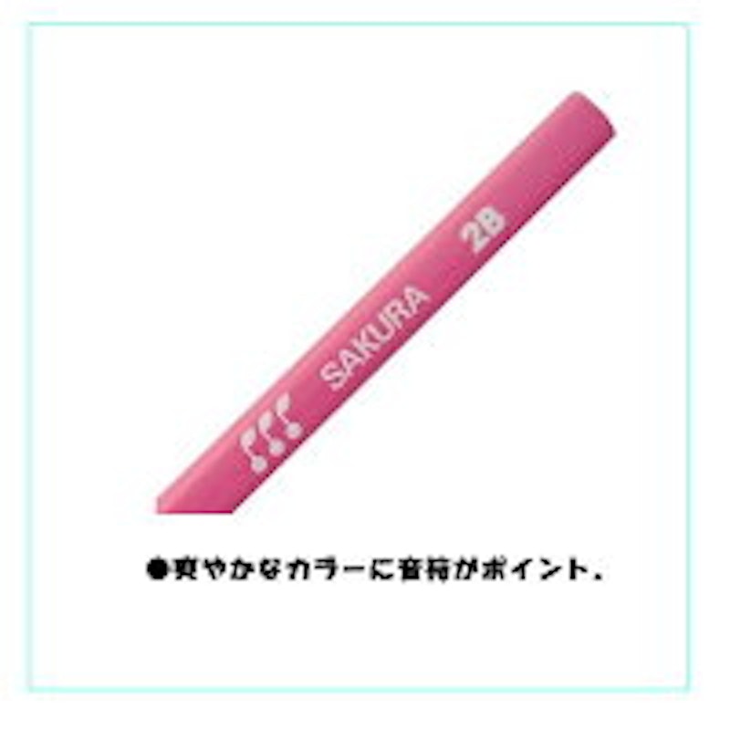 小学生文具 かきかたえんぴつ三角 4