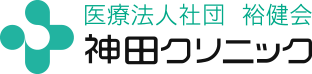 心臓ドックが受けられるおすすめクリニック 3
