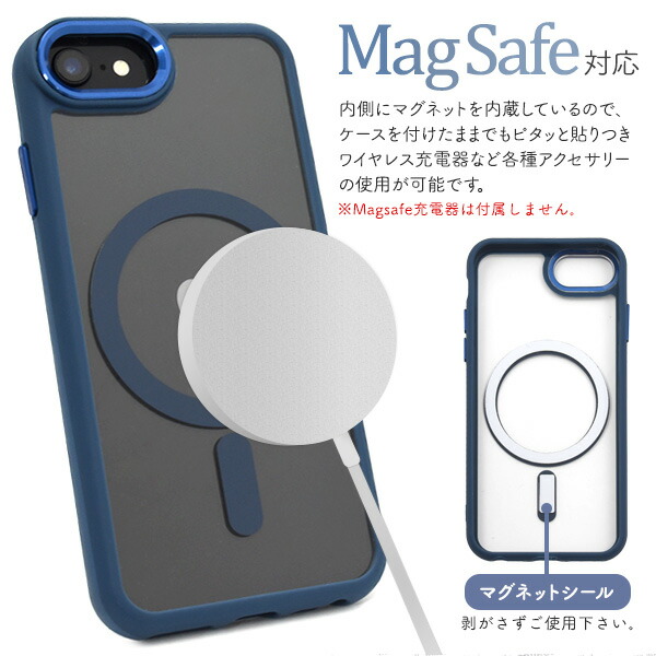 マットバンパークリアケース 3