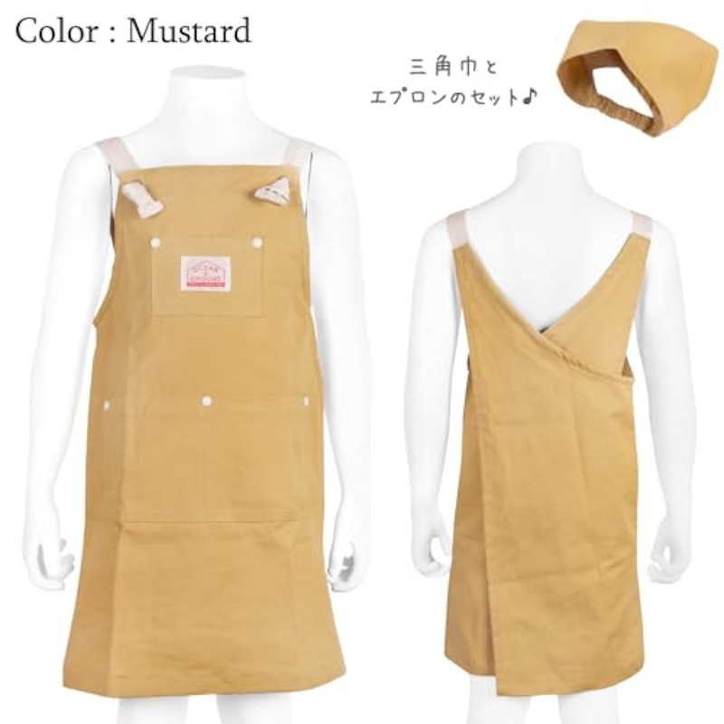 エプロンSET COOKDAY 3