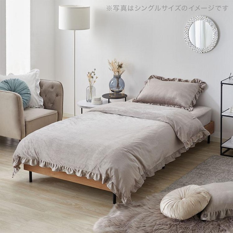 ララティフリル 寝具カバー3点セット 5