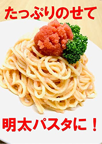 明太チューブ 4