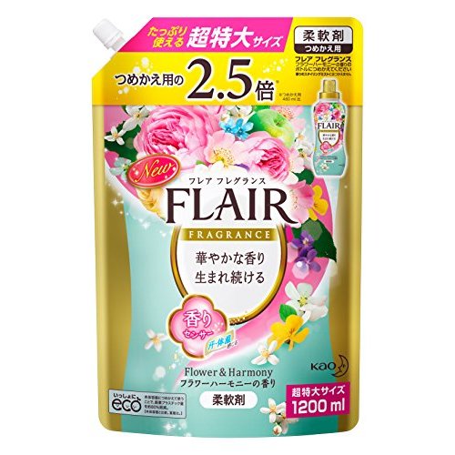 フレアフレグランス フラワー ハーモニーを他商品と比較 口コミや評判を実際に使ってレビューしました Mybest