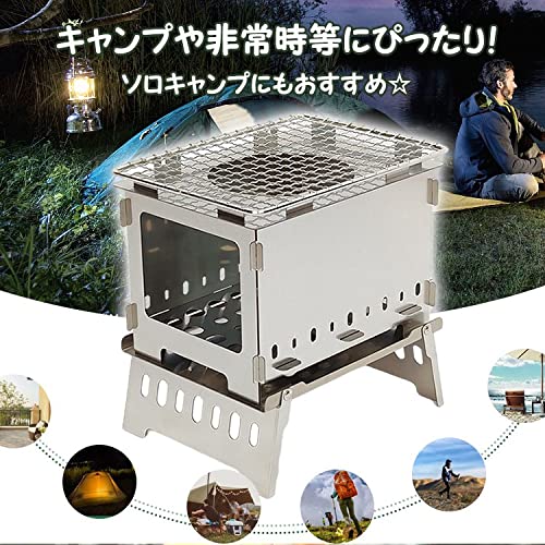 ミニ薪ストーブ 2
