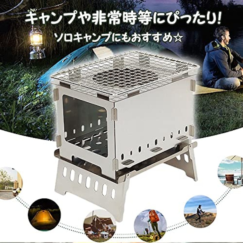 ミニ薪ストーブ 2