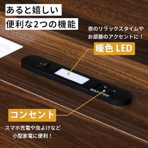 介護用ベッド 4