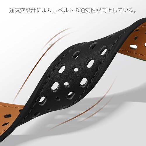アップルウォッチバンド 5