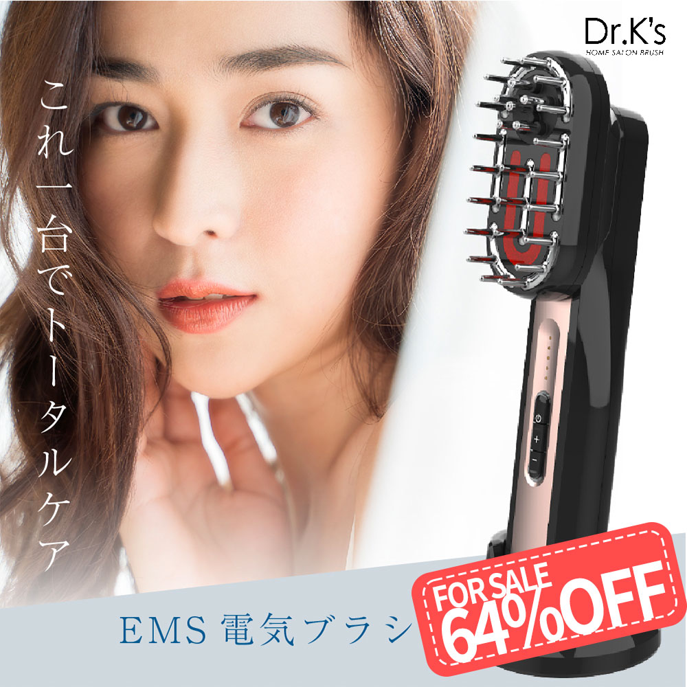 電気ブラシのおすすめ人気ランキング【2025年】 | マイベスト 