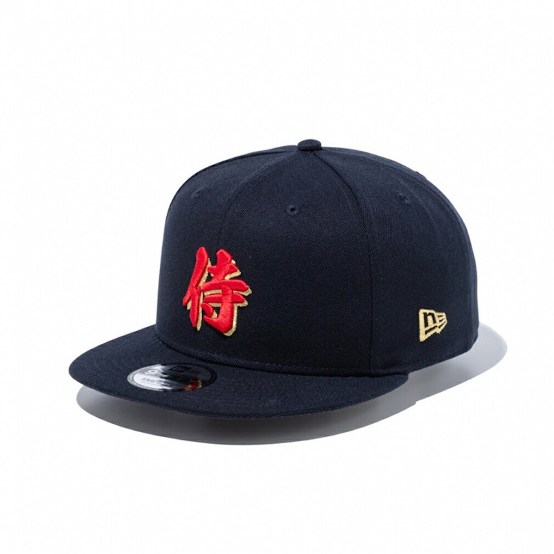 World Baseball Classic SAMURAI 漢字 1