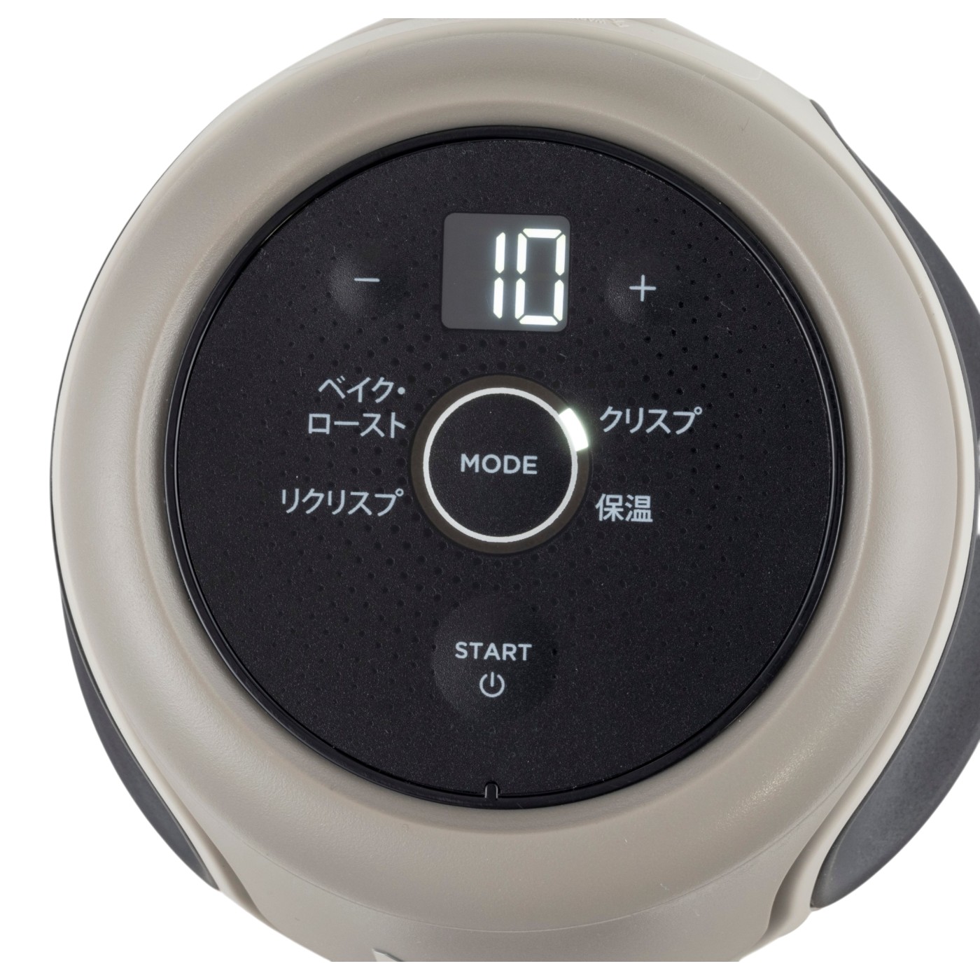 シャークニンジャ. Ninja Crispi FN100J クチコミ評価・評判&検証レビュー 5