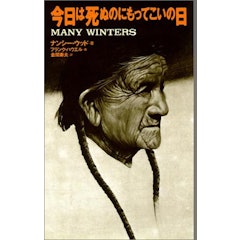 21年 海外詩集のおすすめ人気ランキング30選 Mybest 21年 海外詩集のおすすめ人気ランキング30選 Mybest