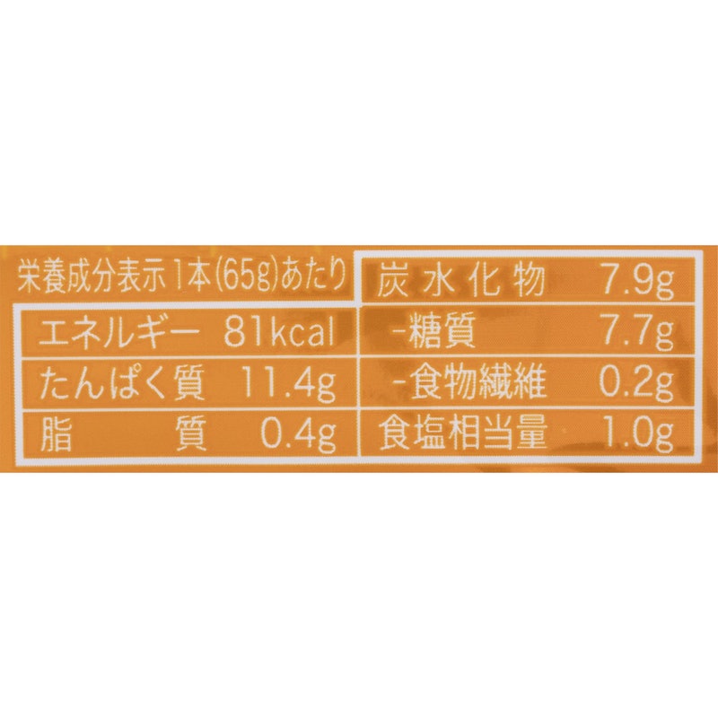 ささみプロテインバー コンソメ味 4
