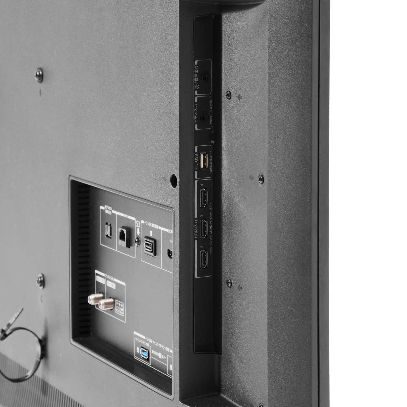 Regza 55z740xを全9商品と比較 口コミや評判を実際に使ってレビューしました Mybest