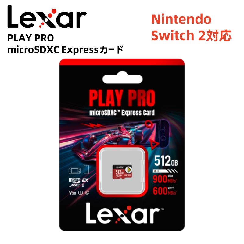 Nintendo Switch 2 多言語版+ 256GB microSDカード 楽天ブックス