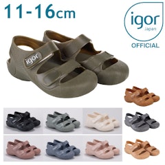 21年 ベビーサンダルのおすすめ人気ランキング10選 Mybest 21年 ベビーサンダルのおすすめ人気ランキング10選 Mybest