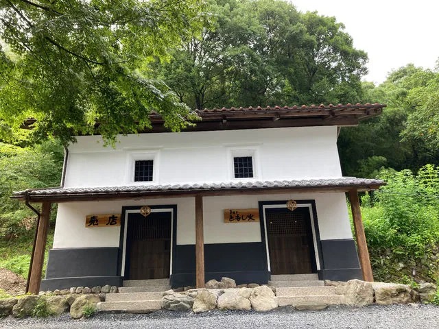 秩父定峰清流キャンプ場 7