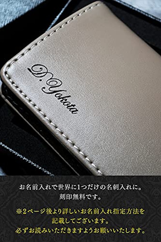 The Card Case 名刺入れ(レザー) 3