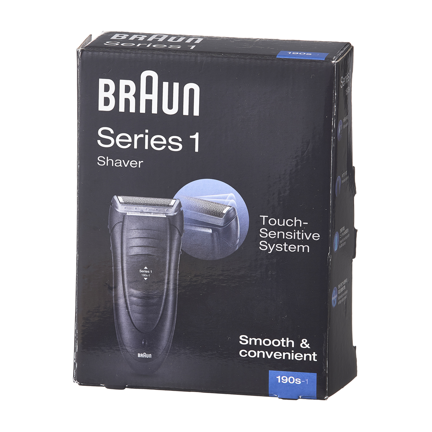 ブラウン シリーズ1 メンズシェーバーをレビュー！クチコミ・評判をも