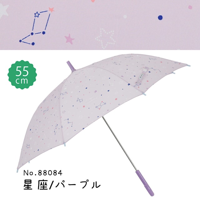 21年 子ども用雨傘のおすすめ人気ランキング15選 Mybest