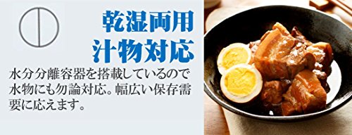 業務用真空シーラー 4