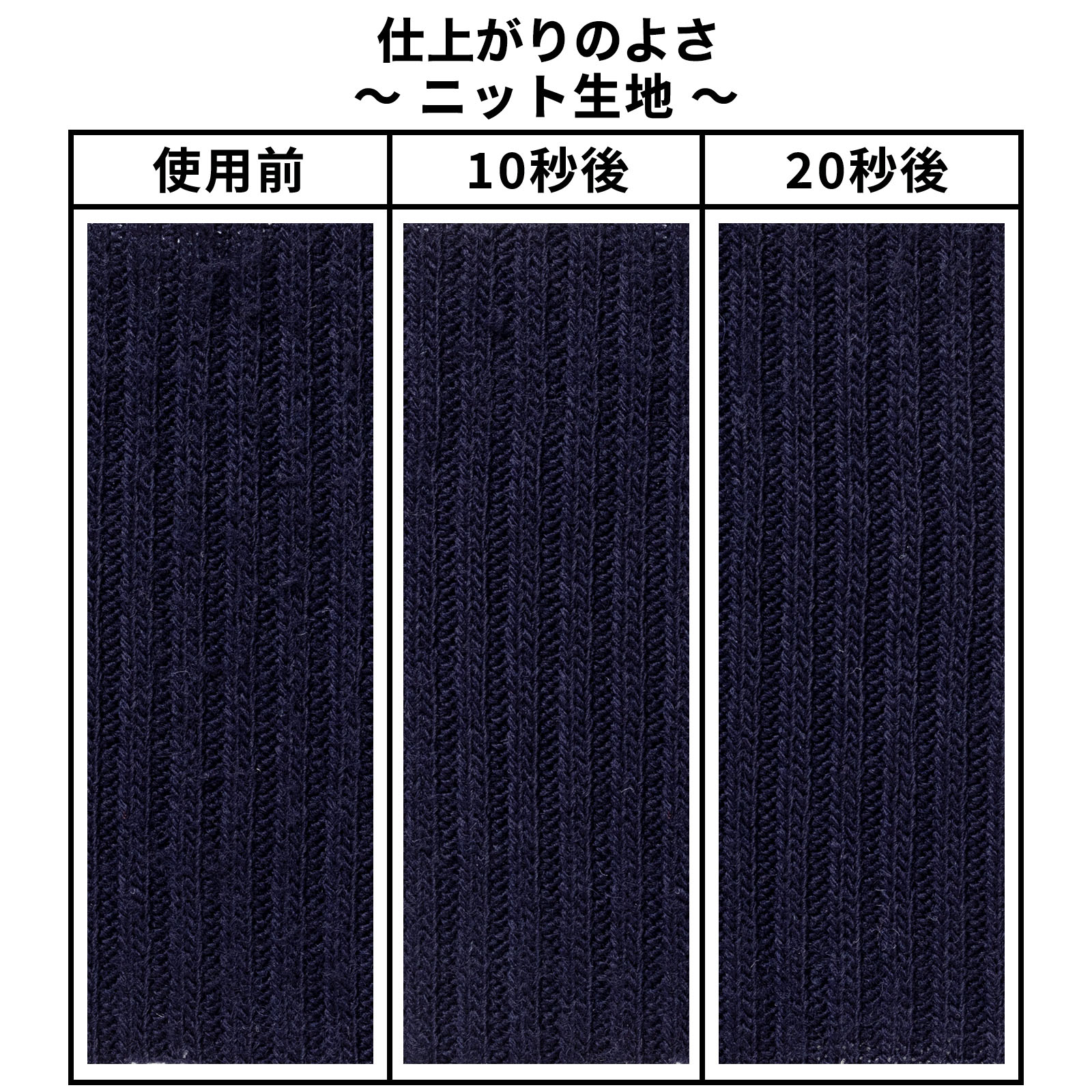 毛玉クリーナー 6