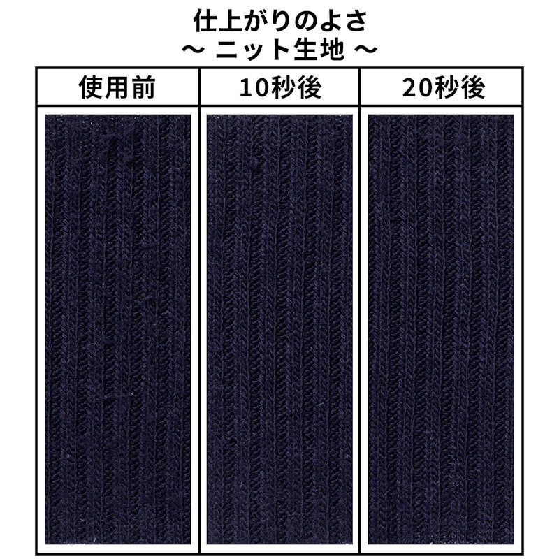 毛玉クリーナー 6
